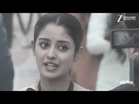 Parineeta | Ep - 682 | Webisode 01 | Sep, 6 2026 | Uday Pratap Singh| Ishani | Zee Bangla