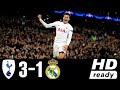 اهداف مباراة ريال مدريد و توتنهام 3 1  شاشة كاملة تعليق عربي دوري الابطال