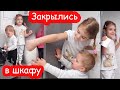 VLOG Как играют Боря и Алиса