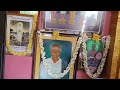 அன்பெனும் இன்ப ஊற்று