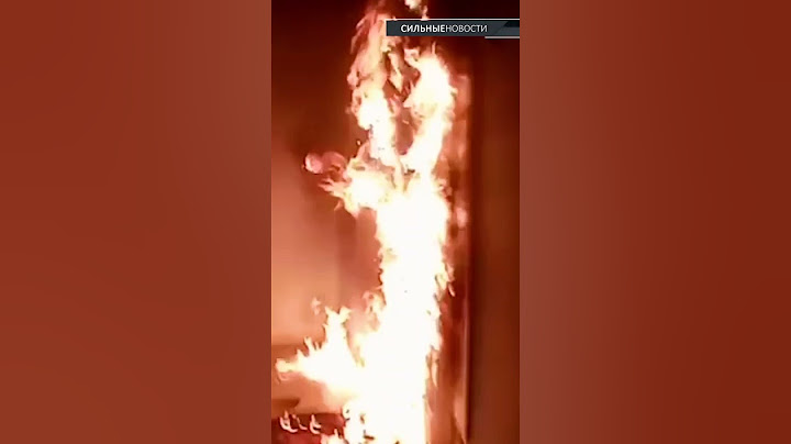 Поджигали двери квартир и снимали на видео