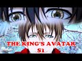 🎮全职高手第一季全合集!斗神叶修回归梦的起点!【全职高手 The King&#39;s Avatar】