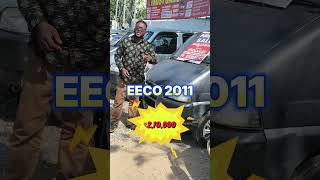 Trust Cars Nacharam Get your EECOO now #trustcars #cars #resale #secondhand