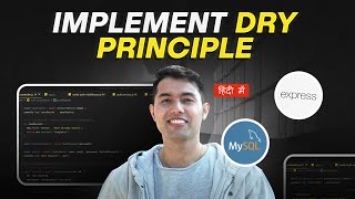 Implementing DRY Principle in Authentication ♻️ Reusable Function in Express.js & MySQL