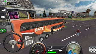 Bus🚍👩‍✈️ Simulator 2023 : Ultimate Highway Roads Drive And Drop Passenger Out Of City screenshot 4