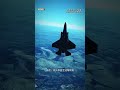 為什麼戰鬥機機頭要伸出一根尖尖的“長矛”呢?#軍事科普#軍事迷#軍迷發燒友