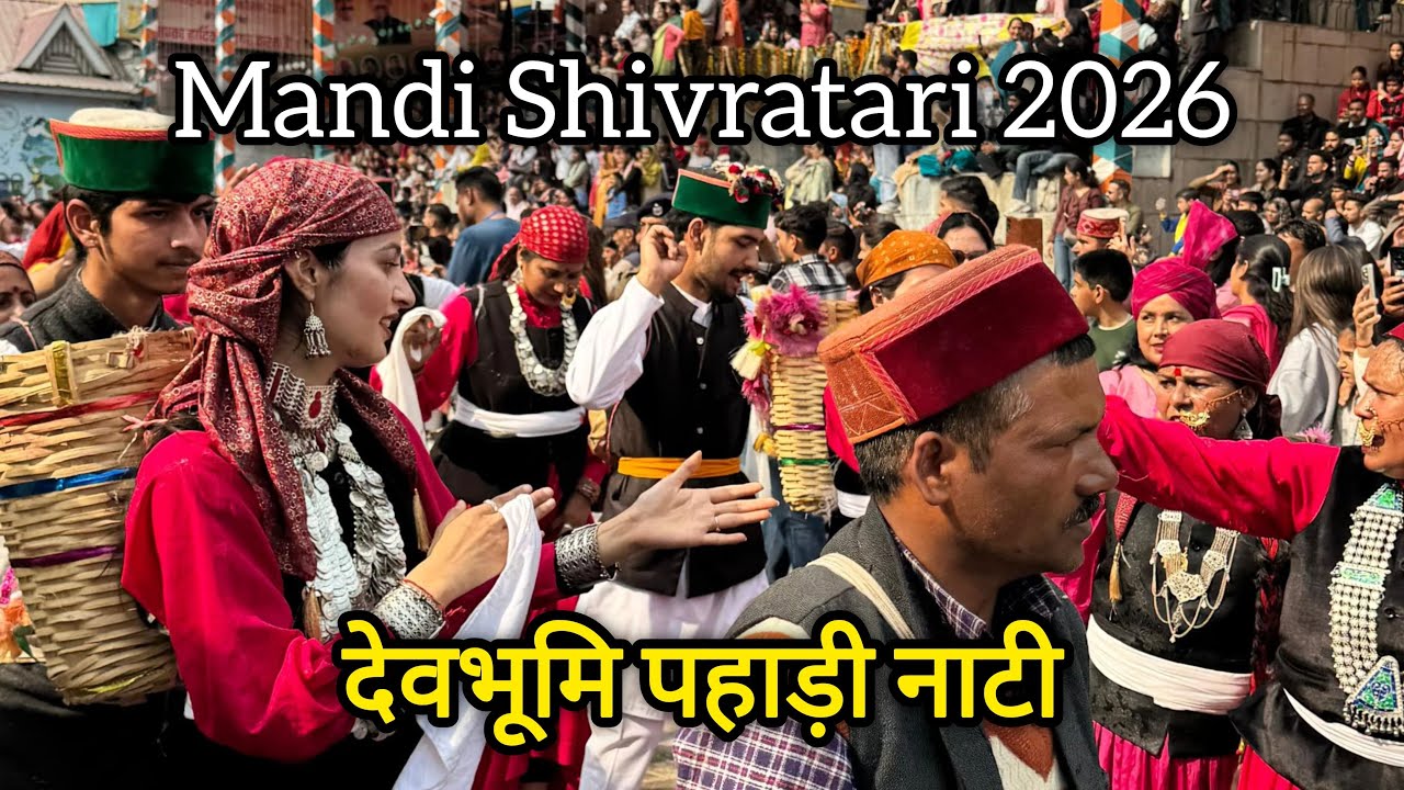The World's Most Unique Festival? | Mandi Shivratri International 2026
