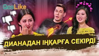 видео: Дианадан Іңкәрға секірді картинка: Дианадан Іңкәрға секірді