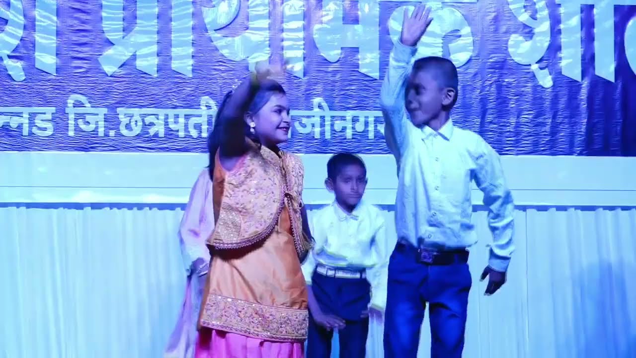 हृदयी वसंत फुलताना सोहम प्रकाश शाळेच्या मुलांचा अप्रतिम Dance  #AnnualFunction #वार्षिक_स्नेहसंमेल