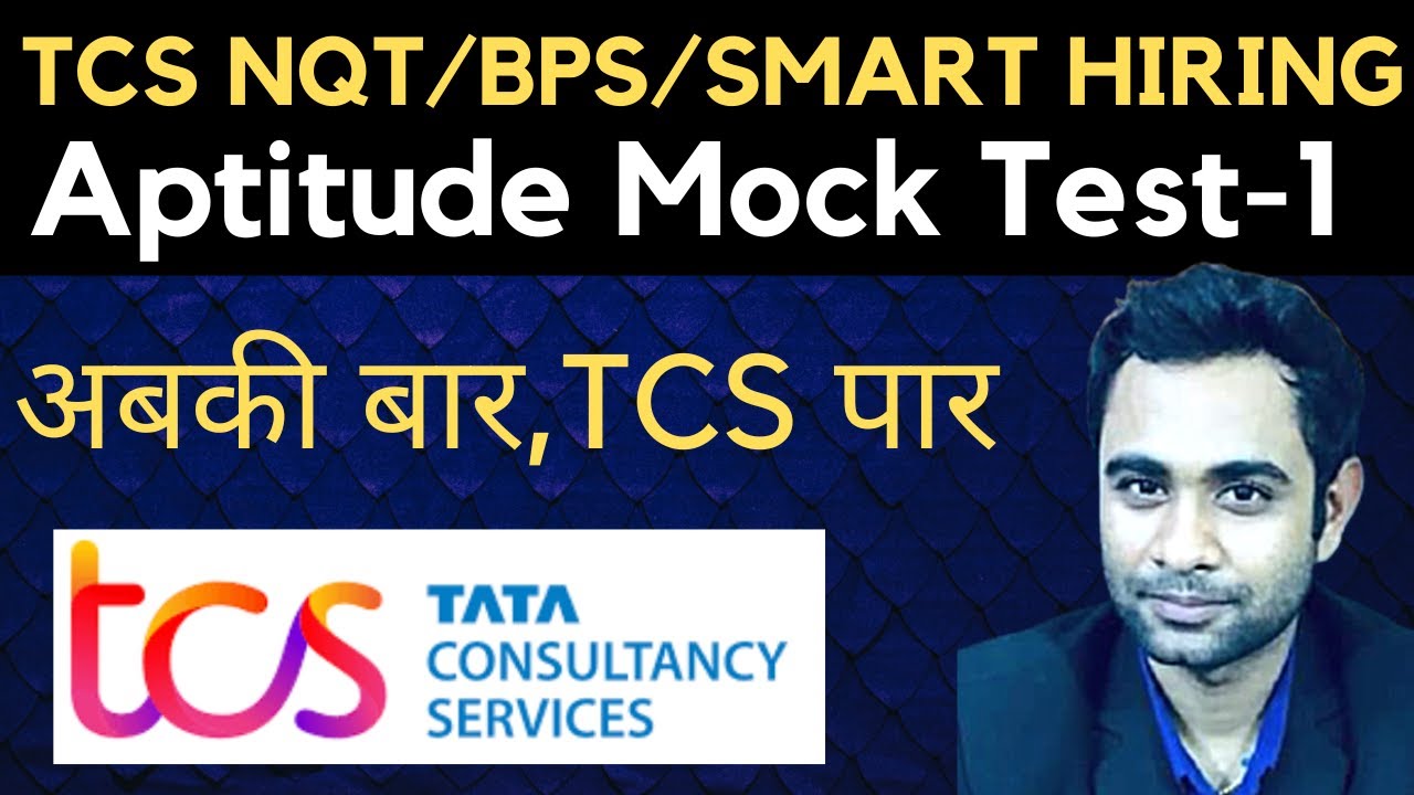 TCS BPS NQT Smart Hiring Aptitude Mock Test TCS Final Mock Test YouTube