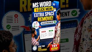 Extra Spaces Remove in Seconds 😎 #msword #excel #tlscomputer
