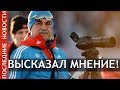 Касперович о встрече с Каминским по подготовке Логинова