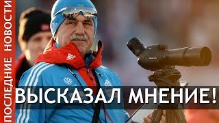 Касперович о встрече с Каминским по подготовке Логинова