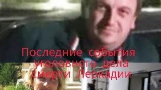 :     . .   