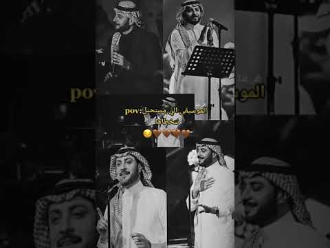 نغمه اغنيه ماجد المهندس