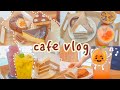 [ENG]🍰☕️디저트 카페의 하루 체험 해보기🎂💛 | CAFE VLOG | 내복곰