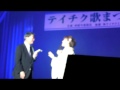 2012テイチク歌まつり【山口ひろみ】