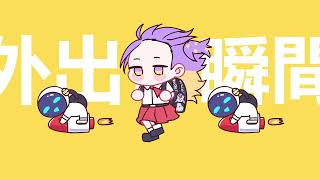 [Fan Animation] Kyoufuu All Back (強風オールバック) - Moona Hoshinova