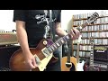 Black And Blue/SPARKS GO GO ギター弾いてみた耳コピ