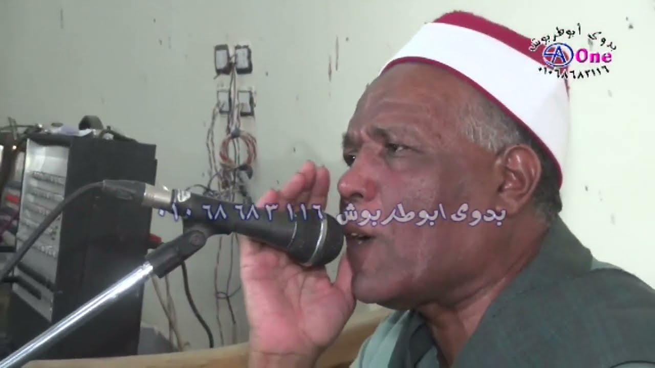 الشيخ جمال نبوت تمساح سورة هود أفراح ال عقدة بالحرجة بحري ساقية ابو سقير البلينا محافظة سوهاج 2023