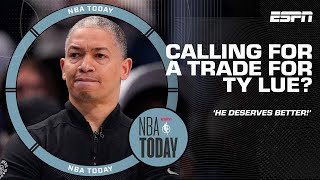 'TY LUE DESERVES BETTER!' Perk wants to see a 'TRADE?!'  | NBA Today