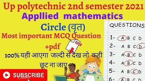 Bte up polytechnic 2nd semester applied mathematics circle (वृत) ke most important mcq question