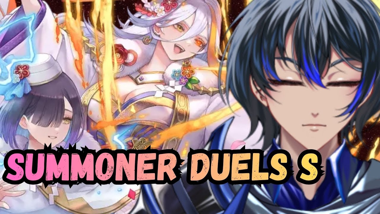 OUR FAVORITE MODE!!! | Summoner Duels S【FEH】