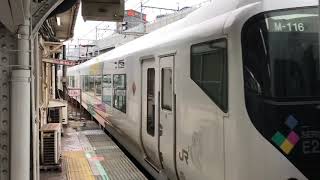 中央線5052Mあずさ2号東京行きE257系 M201+M116【神田駅通過】