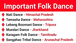 List of All Important Folk Dance MCQ |General knowledge Important Questions For All Competitive Exam by knowledge key 270 views 8 days ago 11 minutes, 21 seconds