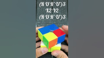 Thumbnail of Ultimate Log Pattern on the 2x2 Rubik’s Cube #shorts
