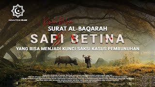 The Origin Of The Destruction Of Qs Al Baqarah