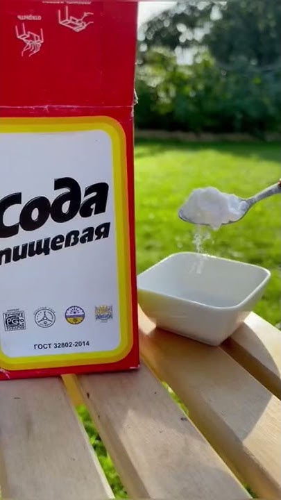 Как чистить кроссовки чтобы они были белые - YouTube