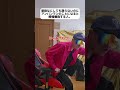 普段なにしても怒らないのにアンパンマンのことになると感情爆発する人。#shorts