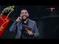 الترند مش على حساب الأهلي رد قوي من محمد فارس على تصريحات عمرو الدرديري وعمرو أديب في ضهر الأهلي