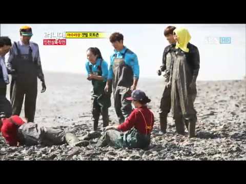 런닝맨 115회 다시보기 5번,인천 상륙 작전,동방신기,유노윤호,최강창민