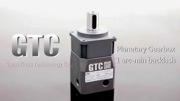 GTC Planetary Gearbox-1 arc-min backlash