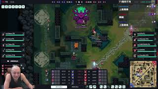 【PC】團戰經理人 2 / Teamfight Manager 2 #9