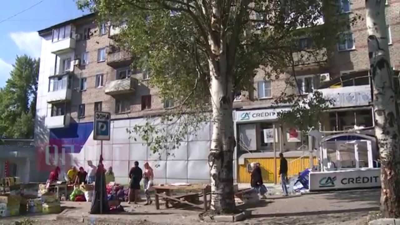 Площадь бакинских комиссаров донецк карта