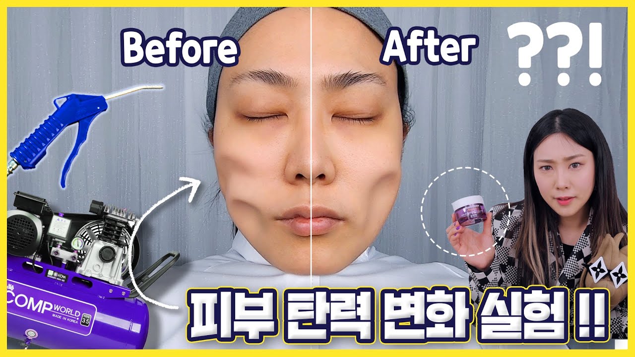 YouTube thumbnail, ssin 씬님