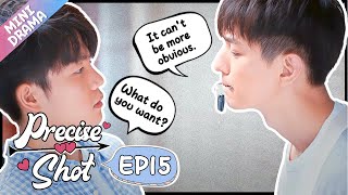 [ENG SUB] Precise Shot The Series 15 (Wen Yifan, Xia Zhiyuan) Cupid brings me a cute brother!