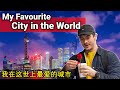 24 Hours in the City of Western Dreams... //  在西方人梦想之城的24小时