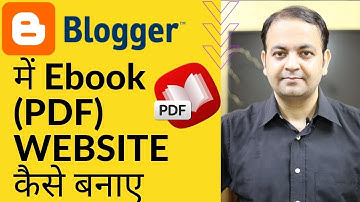 🆕How To Create An Ebook PDF Store In Blogger.com 👉 How To Create PDF Website On Blogger Top Video