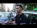 Ταξί: Ακριβαίνει από σήμερα το κόμιστρο 