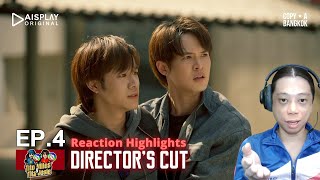 WAR OF Y วอร์ออฟวาย - NEW SHIP คู่จิ้นใหม่ - Episode 4 - Reaction Highlights / Recap