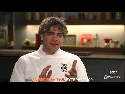 MasterChef 2026 | 🔥 SNEAK PREVIEW 🔥 Η εβδομάδα του τελικού ξεκινά!