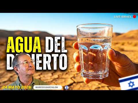 ISRAEL: THE WATER MASTER