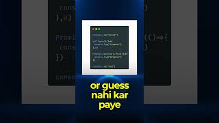 Guess the Output of this JavaScript Code 🤔 #htmlcss #webdevelopment #javascript #guesstheoutput