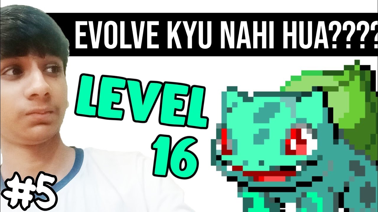 Mark OverlordGL on X: I evolved my Shiny Bulbasaur into Ivysaur