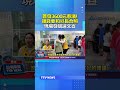 普發3600元惹議! 領錢要和鄉長合照 現場發競選文宣 #雲林 #林內鄉 #普發現金 #鄉長
