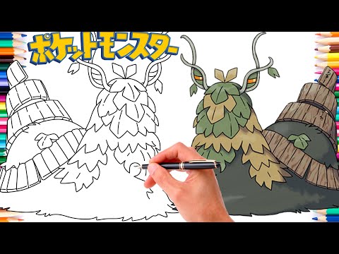 ポケモン チオンジェン 手描き イラスト 色紙サイズ hqdefault.jpg